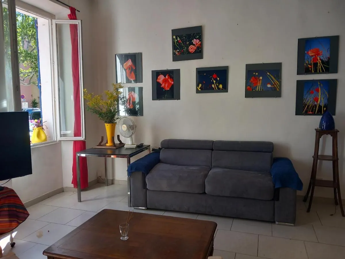 Appartement Espace Bien-Etre Sauna Infrarouge Salernes France